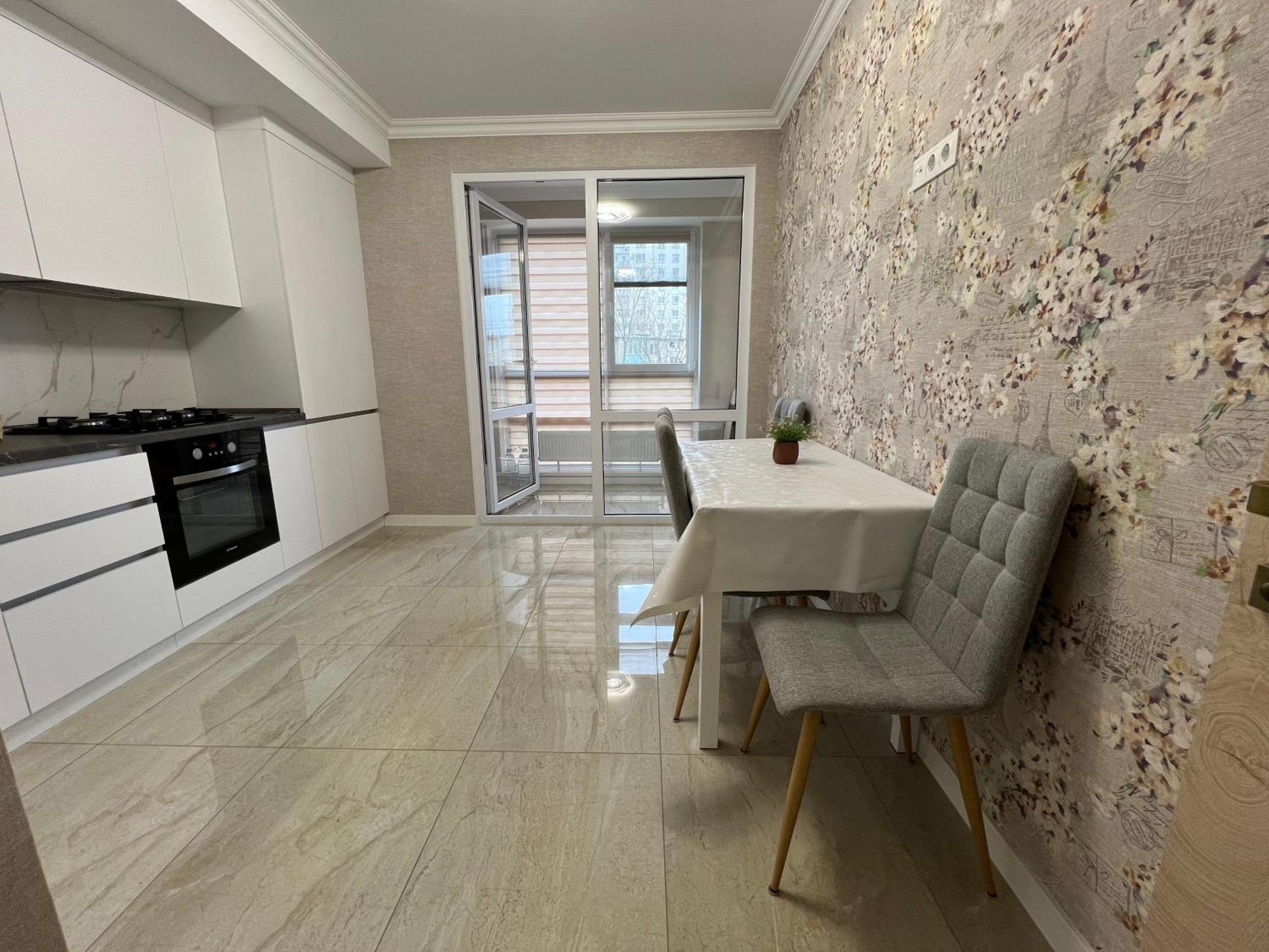Apartament Airport